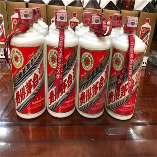 寿阳临沂莒南茅台老酒回收价格哪里回收(附近上门回收茅台酒）?